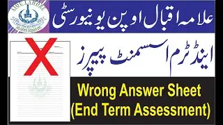 End Term Assessment | New Instructions for Students