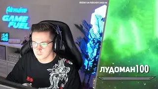 Recrent хочет ЗОИТО