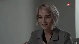 Улика из прошлого - О чём молчит Матиас Руст