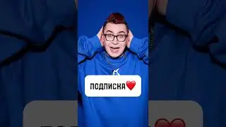 Влад А4 