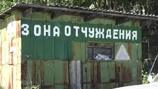 Остров Бревенник (