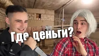 Сериал 