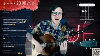 Егор Летов - Солдатами не рождаются на гитаре 🎸 кавер аккорды | pro-gitaru.ru
