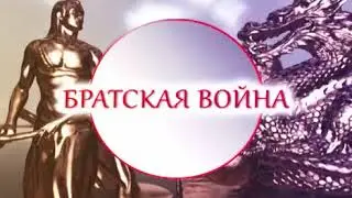 Китай - Япония: столетняя война. Фильм Леонида Млечина