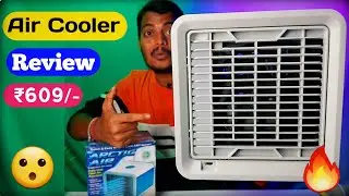 Portable Air Cooler Unboxing & Review || Air Cooler Under 1000