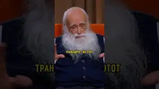 Лев Клыков об Элипсойде Вращения / FAMETIME TV #интервью