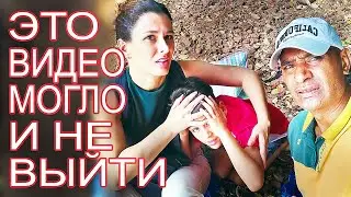 КОГО ЗВАТЬ НА ПОМОЩЬ? Они напали на нашего сына
