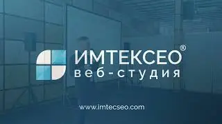 Формирование сообщества клиентов