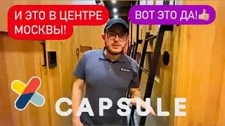 ВОТ ВЫ ТОЧНО ТАКОГО НЕ ВИДЕЛИ....) Я ОБАЛДЕЛ!!!