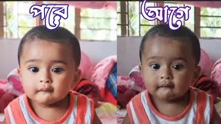 খুব সহজে মনের মতো করে ছবি এডিট করে ফেলুন || how to make photo editing language bangla