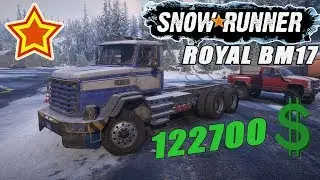 Royal BM17 или 122к БАКСОВ в самом начале игры SnowRanner