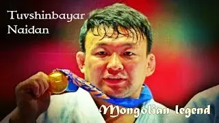 Tuvshinbayar Naidan - Mongolian Legend