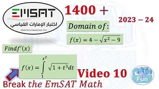 Derivative of Integral and domain of a square root function| Real EmSAT Math Question: