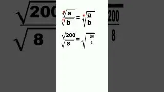 How to Divide Radicals