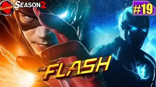 Flash S2E19 | Back to Normal |The Flash Season 2 Episode 19 Detailed In hindi @Desibook