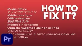 How to FIX Media offline error in Adobe Premiere Pro? (Red screen problem)