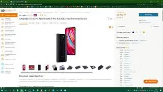 Удаление встроенных приложений на смартфоне  без Root и прошивок на Xiaomi и не только...