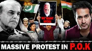 Massive PROTESTS in POK to Become a Part of INDIA