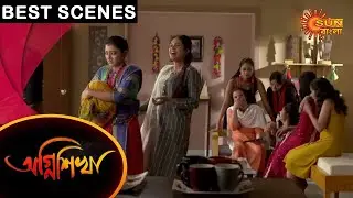 Agnishikha - Best Scenes | 11 Feb 2021 | Sun Bangla TV Serial | Bengali Serial