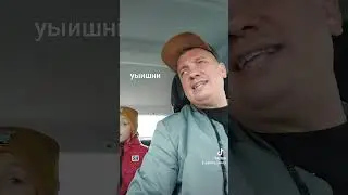 цвета уыишни
