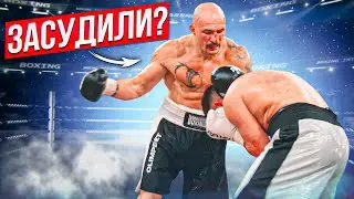 КУЛАЧНЫЙ БОЕЦ vs МС ПО КИКБОКСИНГУ | ЗАКУЛИСЬЕ HARDCORE