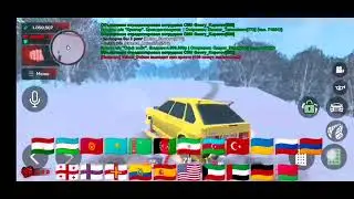 Black Russia Red какие страны нет в флаге на клавиатуре мой промокод Boybaja