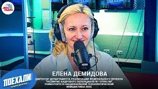 Чем живёт ИТ-сфера сегодня, чему и где обучают будущих айтишников?