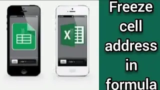 Fix/Freeze cell address in formula