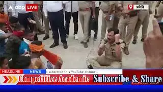 पुलिस कर्मियों ने दिया युवाओ का साथ || TOD वापस लेना पड़ेगा 😡|| वरना यही सब देखने को मिलेगा