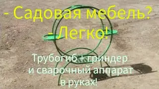 Как меня порадовал сын или простые игрушки для взрослых мальчиков!