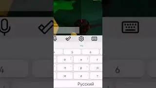 ребят это код на банан