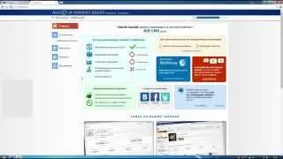 Партнерская программа YouTube - реальный заработок. Affiliate YouTube - real earnings.