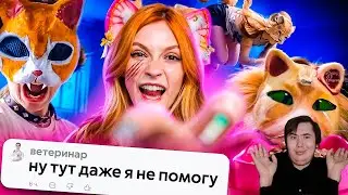 ДЕТИ В ДИКОЙ ПРИРОДЕ | Квадроберы | РЕАКЦИЯ на @abridge