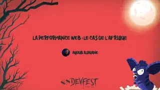 La Performance Web : Le cas de l'Afrique