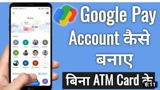 New Google Account Kaise Banaye 2021 !! How To Create Google Account 2021 , 