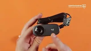 Обзор web-камеры LOGITECH HD Webcam C310 | Ситилинк