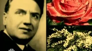 Парфюмерия, полное видео. В поисках Франции
