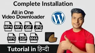 All in One Video Downloader WordPress Theme Installation || Themeforest Theme Installation || HINDI