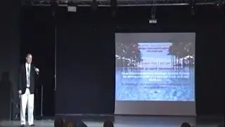 Центр Хьюзов по передовым исследованиям и инновациям