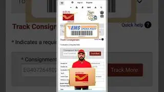 Speed post ko kaise track kare | india post ko kaise track karen  #ems #speedpost #tech #smartphone