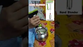 Hand Blender for make lassi or other part 1 #food #tech