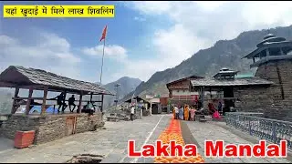 Dehradun to Yamunotri | Lakha Mandal Shiva Temple | Char Dham Yatra 2024 | Manish Solanki Vlogs