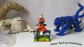 Аниме фигурки из пластилина-как слепить Наруто