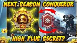 💹 Next Season Rank Push Tips And Tricks 😍 BGMI RANK PUSH TIPS AND TRICKS | DUO RANK PUSH BGMI