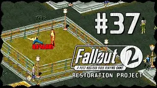 Fallout 2 (Фоллаут 2) ➤ Прохождение - Часть 37 [1440p] ➤ САН-ФРАНЦИСКО