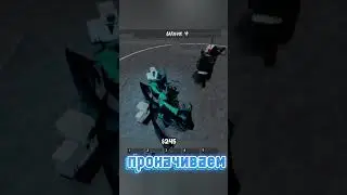 Это САМЫЙ РЕДКИЙ юнит в bathtub туалет товер дефенс роблокс 