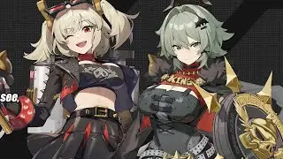 Bingung