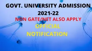 PHD ADMISSION 2021-22 IN UP GOVT UNIVERSITY|HBTU KANPUR|NON GATE/NET CAN APPLY