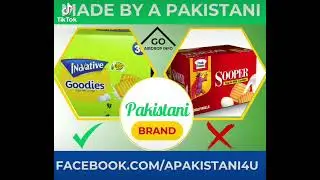 Made By A Pakistani #goodies #Inovative