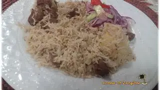 Pilau Rice ( with lamb)